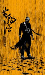 诺威治大学本科毕业证